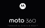 Motorola объявила конкурс для оформления лицевой стороны «умных» часов Moto 360